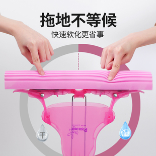 保乐洁新款 海绵拖把大号胶棉吸水一拖净家用免手洗懒人拖把头拖布