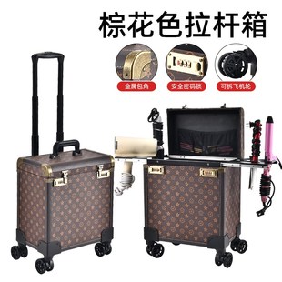 美发工具箱拉杆发型师专用理发大工箱新款复古多功能推剪收纳箱子