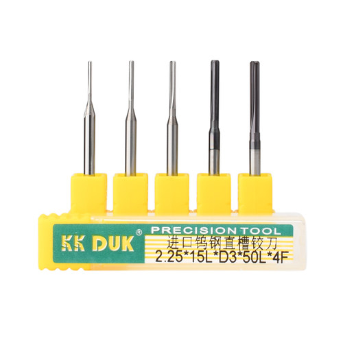 定柄钨钢直槽铰刀0.81 0.82 0.83 0.84 0.85 0.86 0.87 0.88 0.89