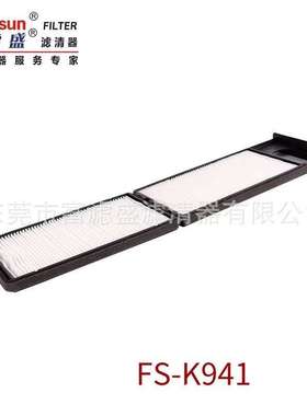 51186-41970;YN50V01014P1;SC80039适用神钢SK130/140-8 SK200