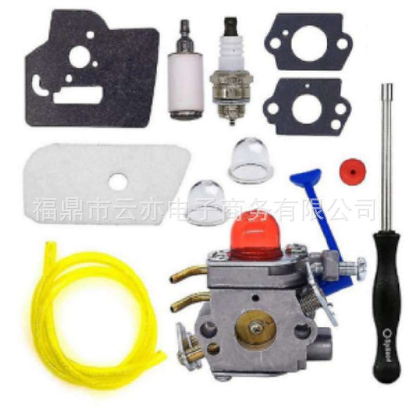 Husqvarna 128CD 128L 128LD 128LDX 128R 128RJ C1Q-W40A化油器