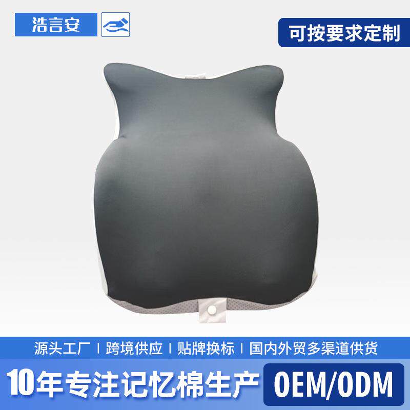 厂家供应多功能趴睡枕护腰护颈椎记忆棉枕头玩手机看书趴枕垫