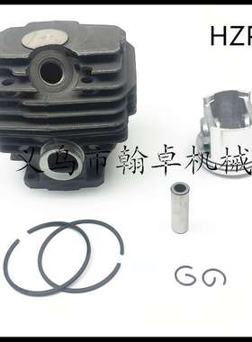 MS028 028AV 028汽缸总成活塞气缸缸体11180201203油锯链锯配件