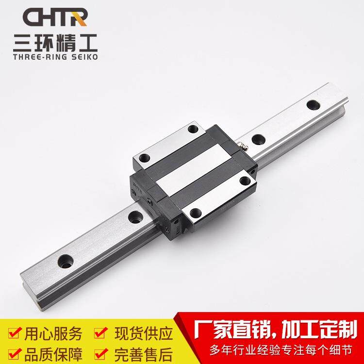 CHTR三环 TRH45AC法兰型高组滑块
