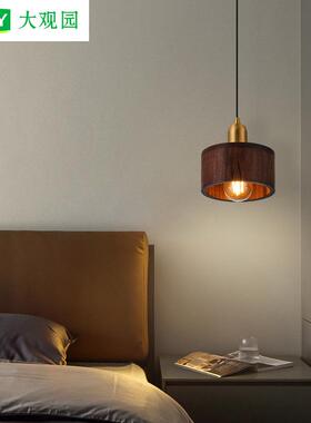 卧室床头吊灯轻奢创意原木复古餐厅灯现代简约吧台长线小吊灯523L
