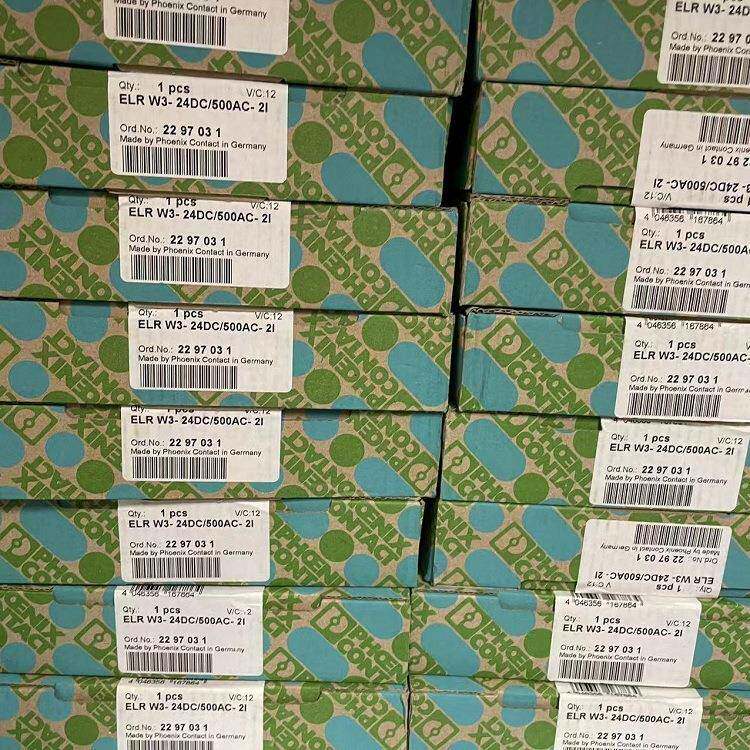 ELR W3- 24DC/500AC- 2I菲尼克斯phoenix2297031混合型电机起动器