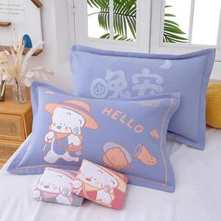 新款建斌全棉纱布信封枕套晚安提花轻奢简约单人家用一对情侣枕套