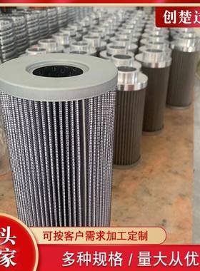 PU1059/2X柴油过滤器滤芯201V12503-0061适用工程机械挖掘机设备