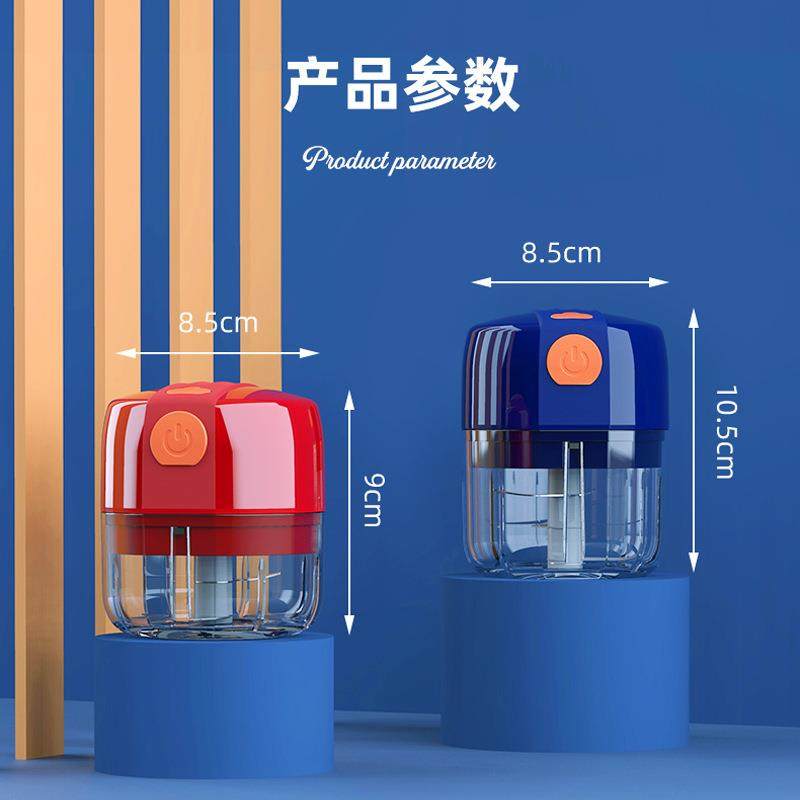 西卫蒜泥神器电动捣蒜器迷你小型搅碎打蒜家用绞肉多功能辅食机