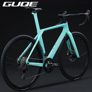 GUQE谷骑自行车碳纤维油刹变速学生成年人男式女20速户外单车