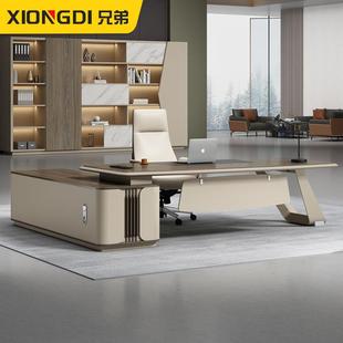 轻奢老板桌总裁大班台总经理办公桌简约现代文件柜办公室桌椅组合
