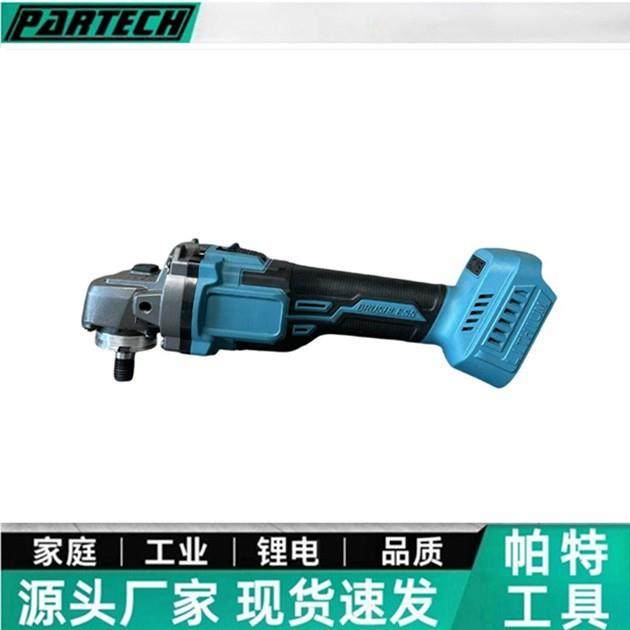 125无刷角磨机角切机锂电角向磨光机充电磨光机电动磨切机打磨机,自行车/骑行装备/零配件,更多零件/配件,淘宝优惠券,粉丝福利购,淘宝优惠卷