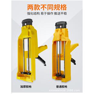 美缝剂专用工具套装双管双组份美缝胶施工工具全套装助力玻璃胶枪