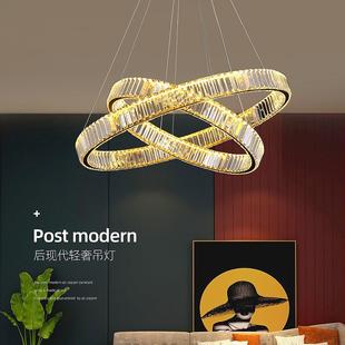 轻奢多面水晶吊灯客厅灯高档现代简约餐厅卧室灯新款灯饰智能控制