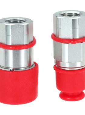 山猫快速接头平面式快速耦合器白锌带红色防尘帽1/2高压液压FF-04