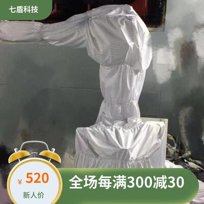 昌泓LJ1400C-10-A耐温阻燃机器人防护服玻璃纤维国产防腐蚀