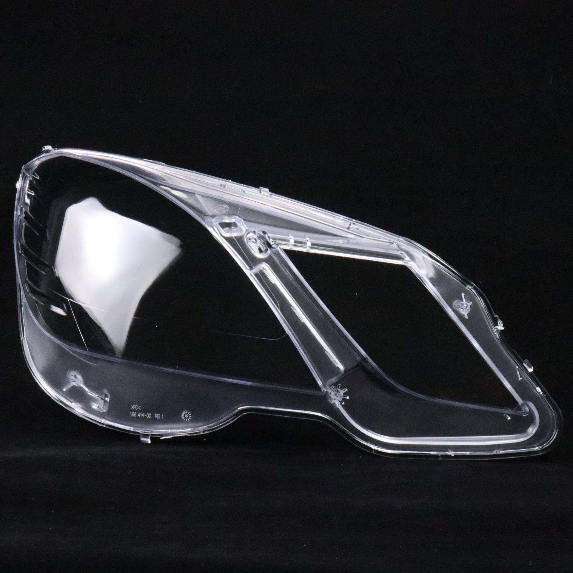 适用于奔驰E级W212大灯灯罩09/10/11/12款E200E260E300,金属材料及制品,金属加工件/五金加工件,淘宝优惠券,粉丝福利购,淘宝优惠卷