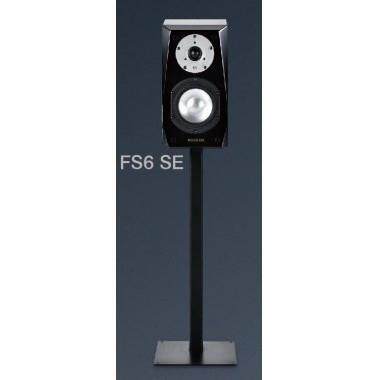 加拿大枫叶之声FocusAudioFS6SEFS7FS8FS9书架落地音箱