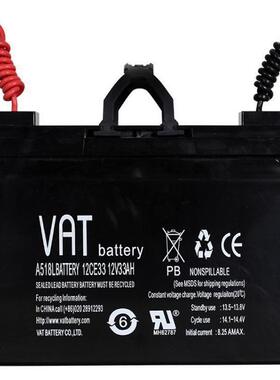 VAT威艾特蓄电池VI33-1212V33AH绿色节能后备储能纸箱