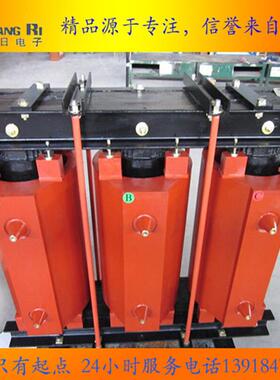电抗器直销三相串联电抗器|补偿电抗器CKSC-15/10-5%