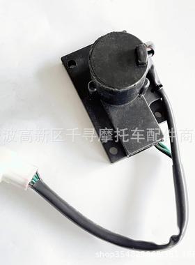 变速器马达24446C适用林海300CC400CCLH300LH4002WD4WD