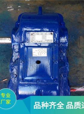 JZQ,ZQ350-40.17-1齿轮减速机，JZQ350减速机，JZQ350配件