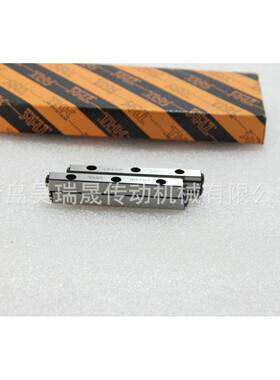 交叉导轨VR3系列THKVR3-75HX10Z02直线交叉滚子导轨双排导轨