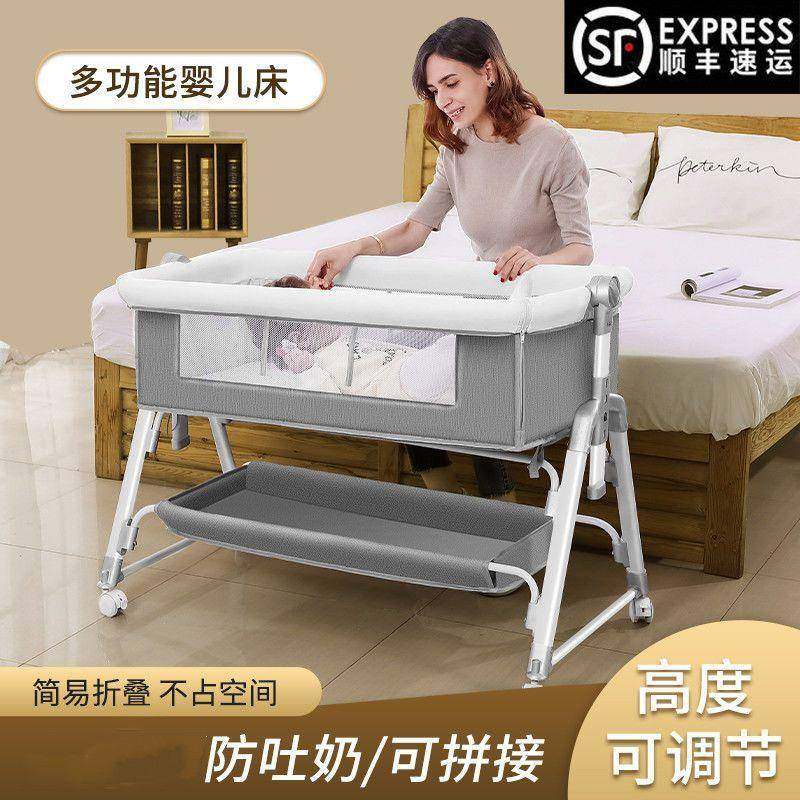 婴儿床推车两用可移动新生儿摇篮其它乐器配件