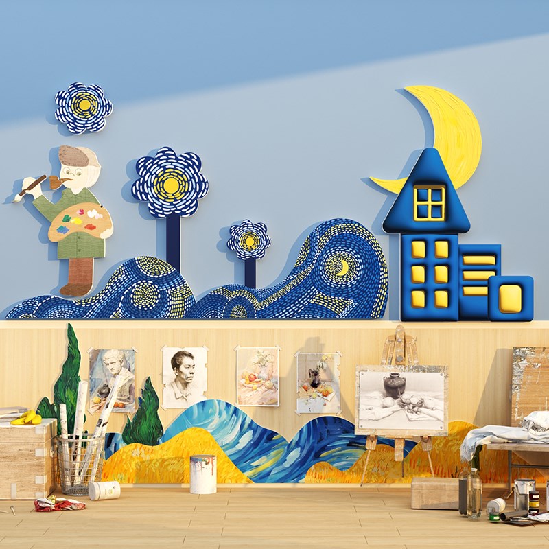 梵高画室布置美术教室装饰幼儿园墙面环创主题半成品文化楼梯走廊