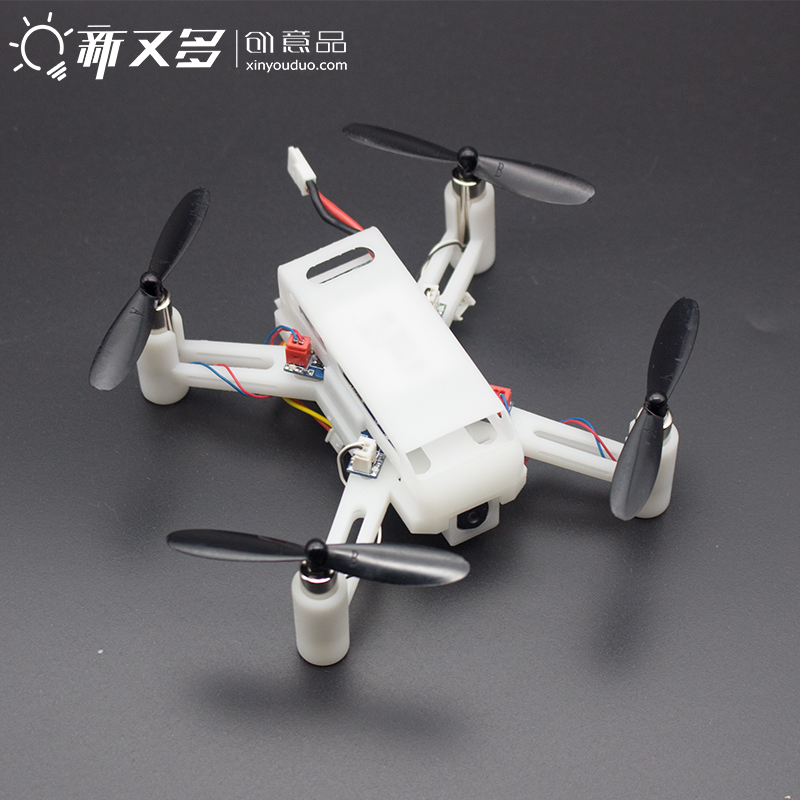 无人机组装 diyk无人机diy飞行器航拍无人机配件组装全套diy材料