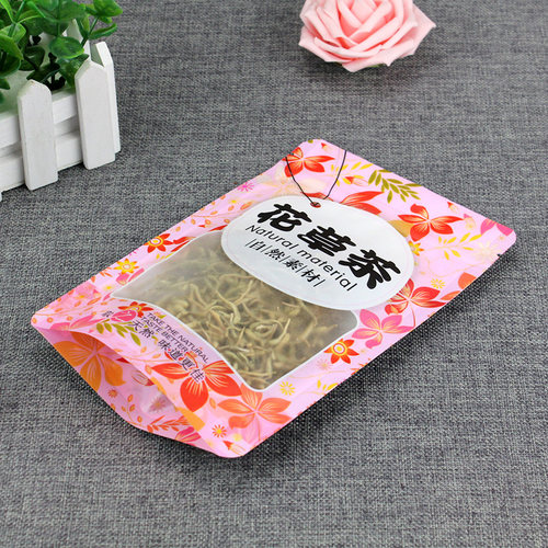 花草茶包装袋子 花茶包装袋 花草茶叶袋 直立自封袋 拉炼袋 100个
