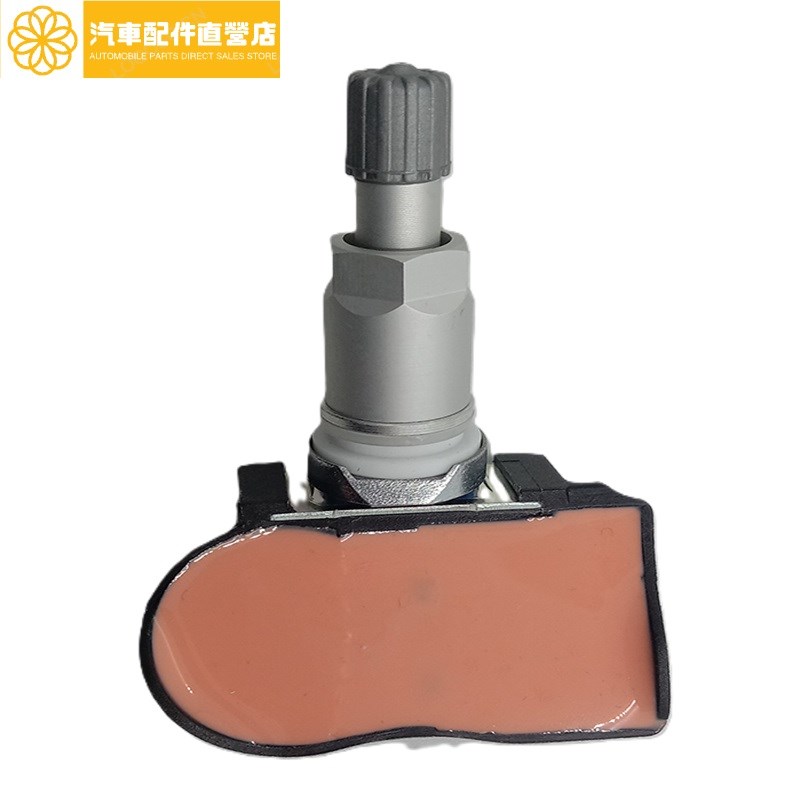 广汽GS4/GS5/GS7/GS8/GA3/GA6/GA8/祺智轮胎压力监测传感器气门嘴