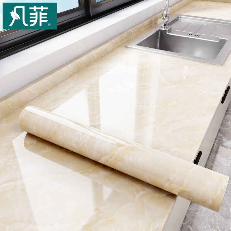 汉白玉壁纸厨房防油防水防潮浴室卫生间墙纸自粘墙贴仿瓷砖,家居饰品,文化墙贴,淘宝优惠券,粉丝福利购,淘宝优惠卷