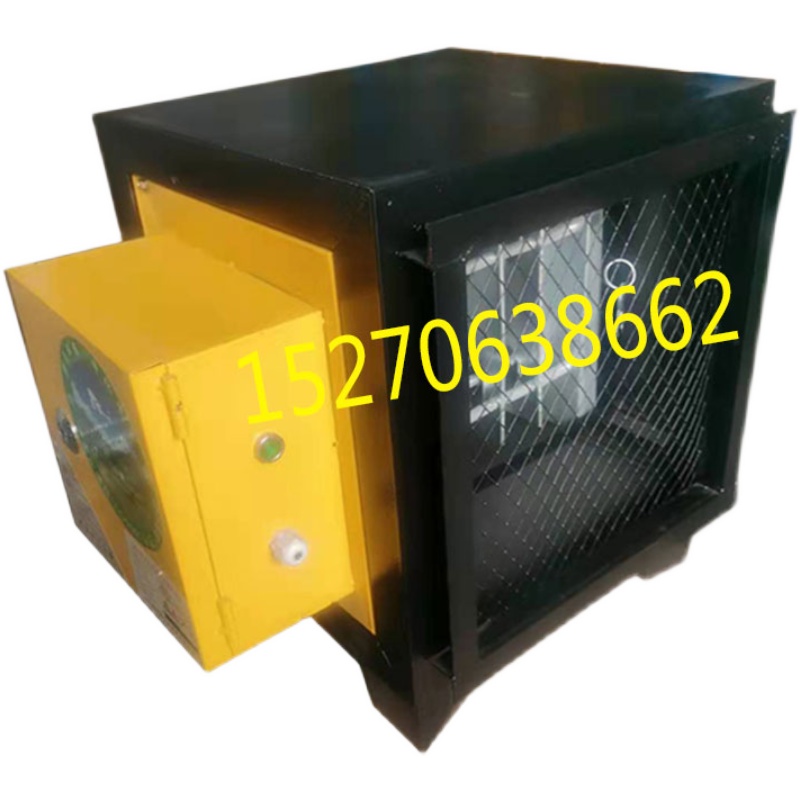 油烟净化器静电式饭店厨房小型一体机高空商用餐饮烧烤家用除味