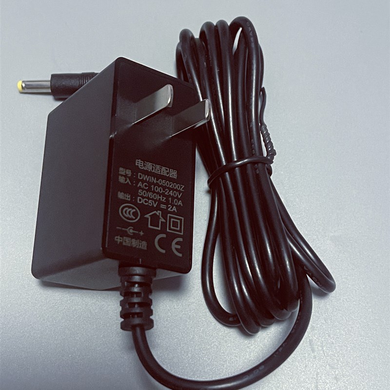 适配器i60f00S充电器 座充充电器 V5原装直充PDA I6100S电源线