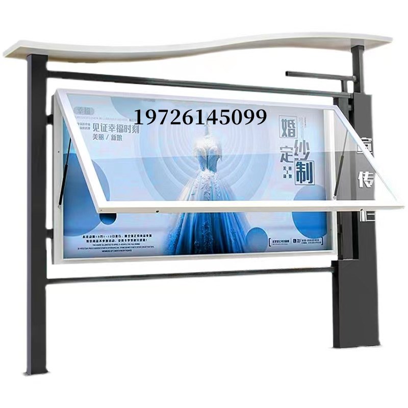 宣传栏仿古铁艺学校公示栏广告牌标识标牌烤漆定做镀锌板镀锌钢