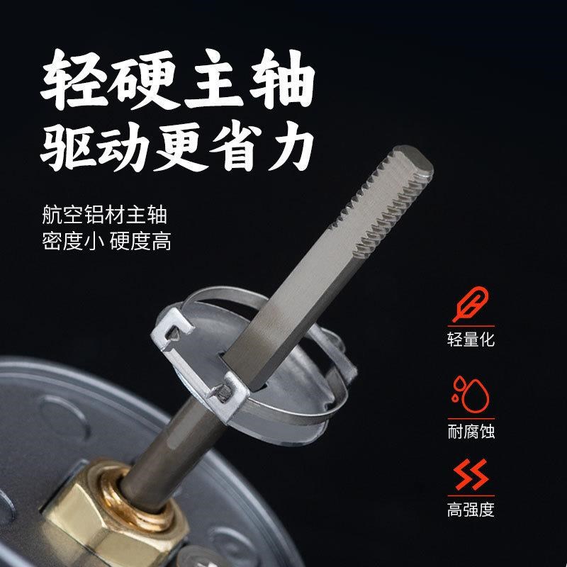 蝰首碳素微物纺车轮轻量路亚渔轮鱿鱼轮滑漂专用浅线杯鱼轮