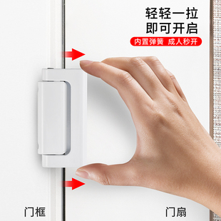 防盗门内反锁扣门扣链锁s紧扣室内门搭扣锁扣快速卡扣拉扣固定门