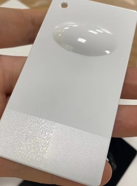 标准ABS调漆板色板测试版素材油漆油墨电镀基材黑白米白灰色板