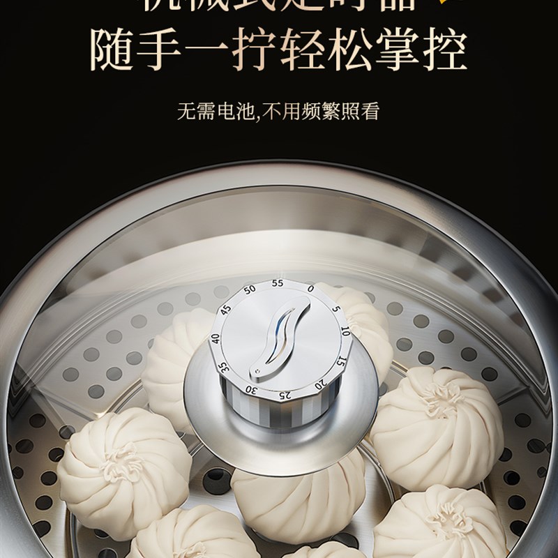 蒸锅316不锈钢特厚蒸笼多功能家C用多层蒸馒头鱼电磁炉瓦斯炉专用