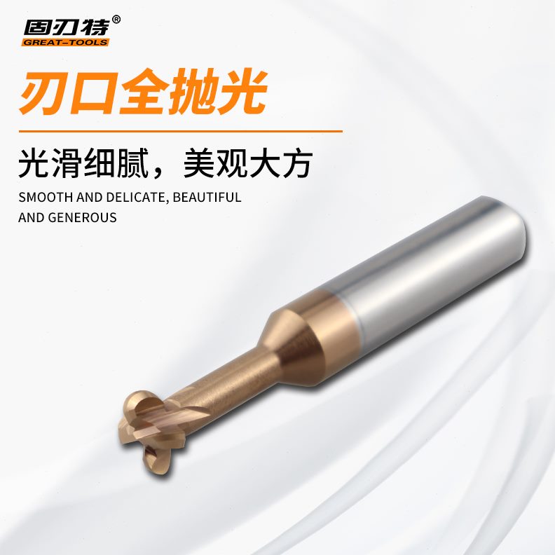 R角圆弧T型槽铣刀数控整体硬质合金钨钢涂层不锈钢用t刀R0.5 1 2