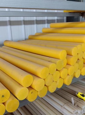 彩色含油尼龙棒 l蓝色 红色 黄色PA6尼龙棒 耐磨浇铸尼龙棒
