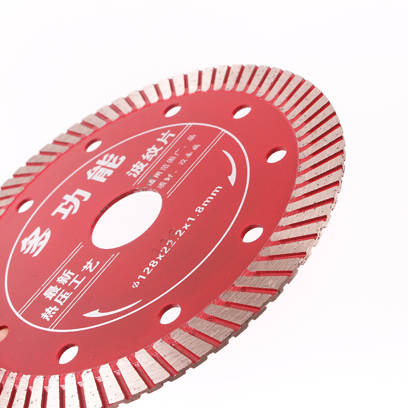 150/180波纹石材r切割片超薄干切花岗岩瓷砖大理石金刚石锯片