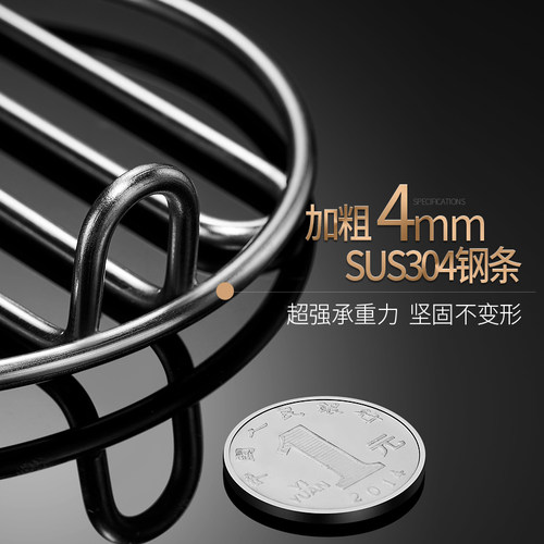 德国蒸架304不锈钢家用隔水蒸菜架子高脚蒸笼架电饭煲高压锅蒸格