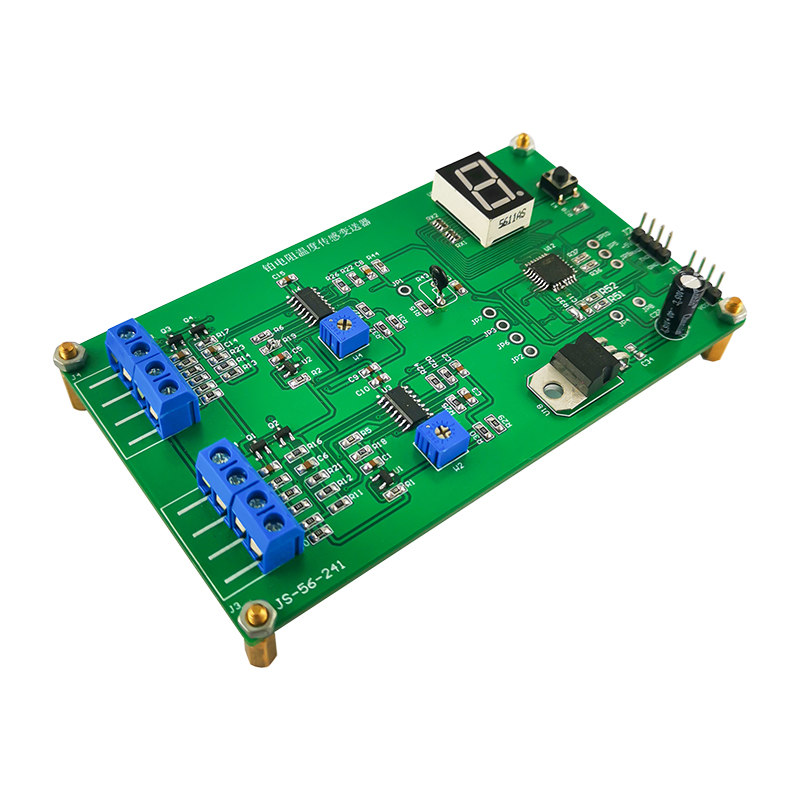 铂电阻温度传感变送l器电子电路技能竞赛焊接套件大赛JS-56-241