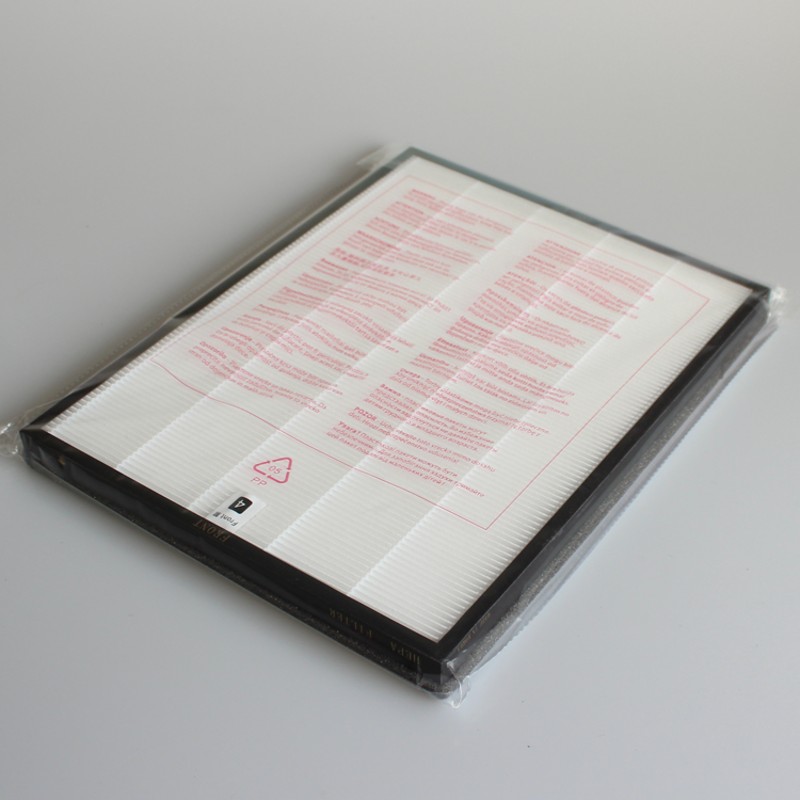 自制空气净化器滤网除雾p霾PM2.5海帕过滤网净化器配件HEPA滤芯