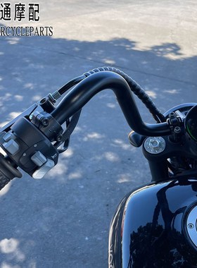 适用隆鑫无极CU250改装手把无极cu250复古高把方向把加高车把增高