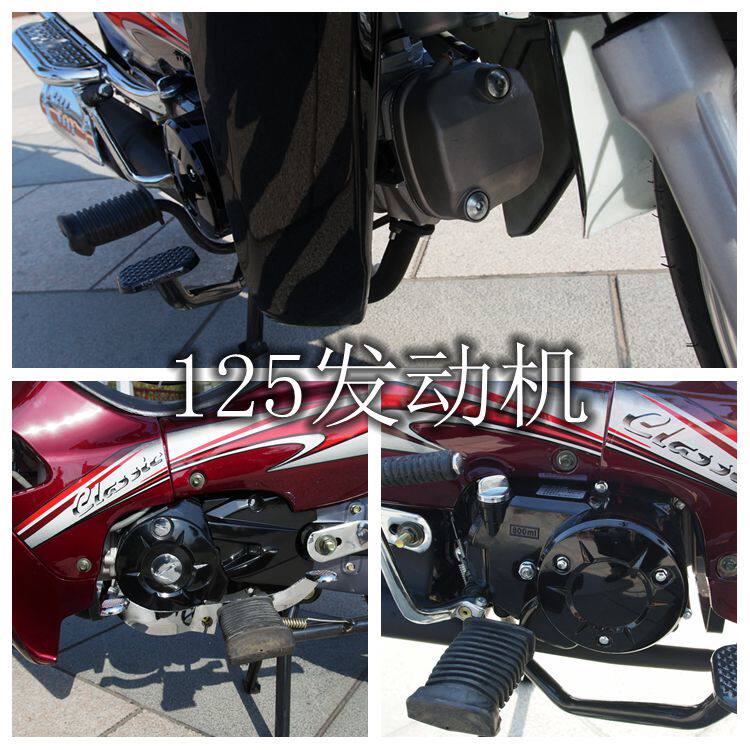 全新弯梁车110cc.125CC摩托车,燃油车国三,国四都有