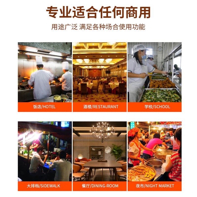 商用热菜板自助餐饮方形s电加热板台式保温垫暖菜板大号饭菜保温