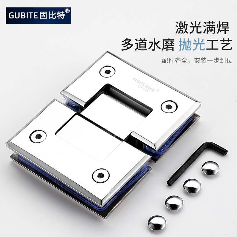 304不锈钢浴室夹180度固定夹办公室玻璃门门夹淋浴房玻璃夹铰链